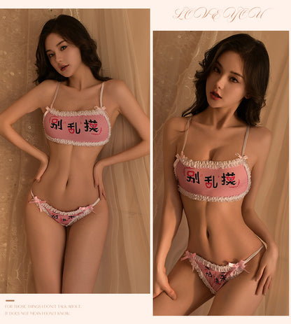 Text Print Bikini
