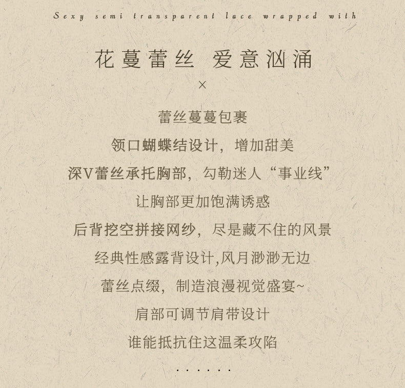 Red Fishnet Thigh Highs