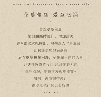 Red Fishnet Thigh Highs