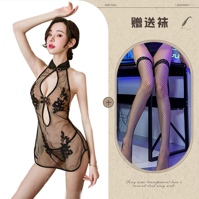 Embroidered Qipao Set