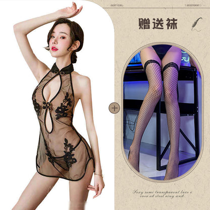 Embroidered Qipao Set