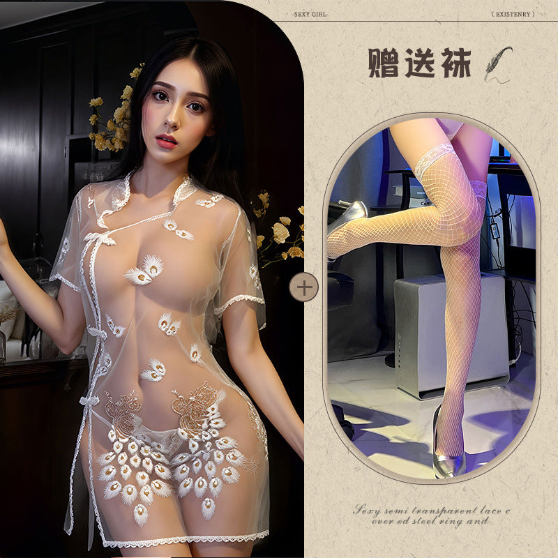 Embroidered Qipao Set