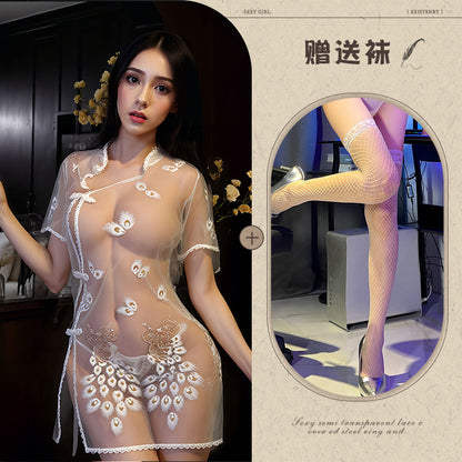 Embroidered Qipao Set