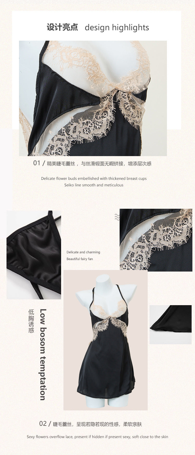 Silk Slit Nightdress