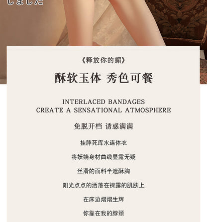 Pure Seduction Bodysuit