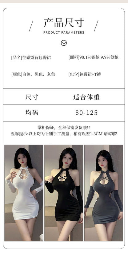 Cross-neck Qipao Set