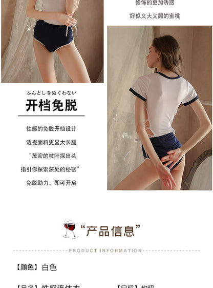 Sports Jersey Lingerie