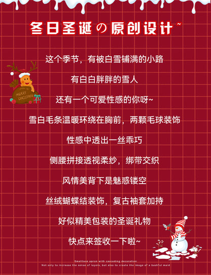 Red Christmas Bunny Lingerie Set