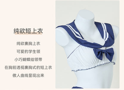 JK Schoolgirl Lingerie 