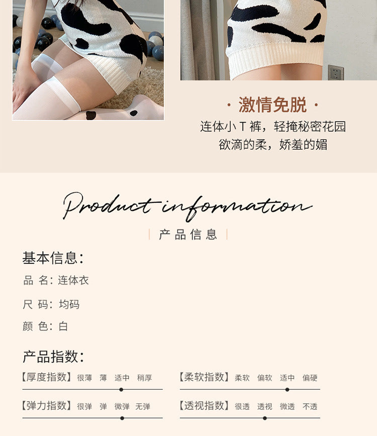 Cow Print Sweater Dress