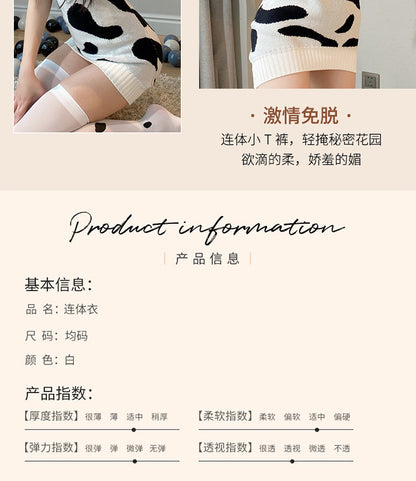 Cow Print Sweater Dress