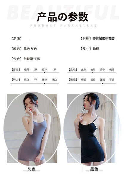 Silk Secretary Dress