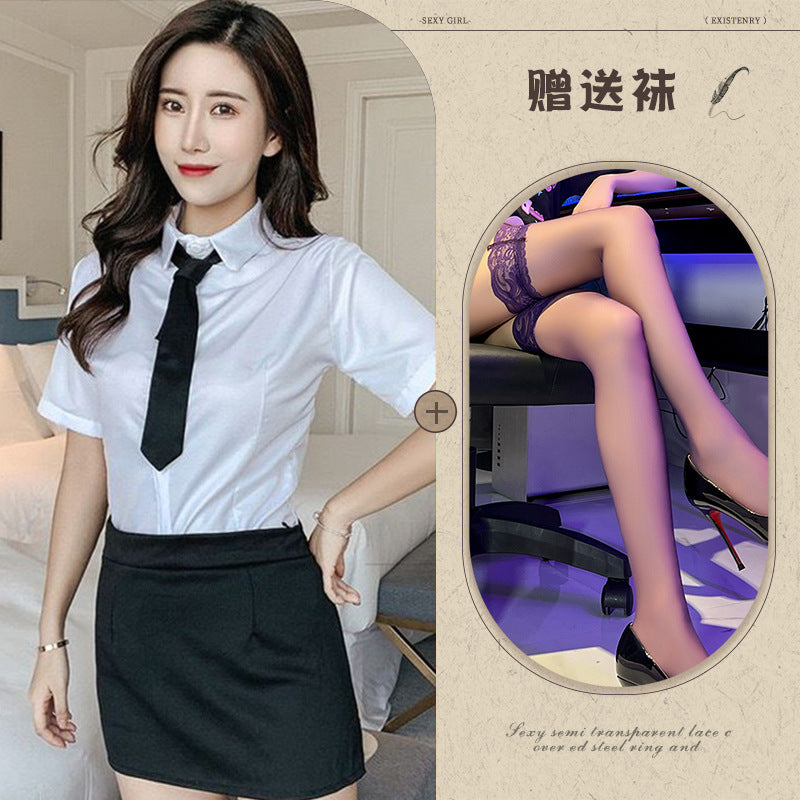 Office Sailor Set