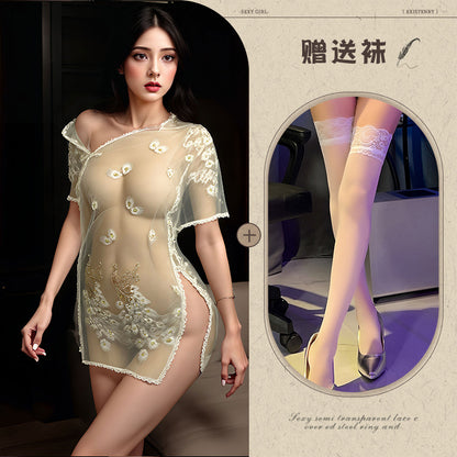 Embroidered Qipao Set