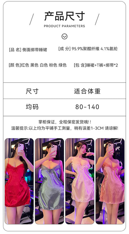 Silk Slit Nightdress