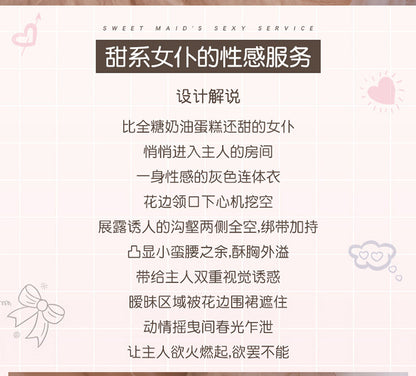 Sheer Babydoll Chemise