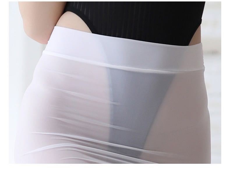 High-Slit Swimwear Bodysuit