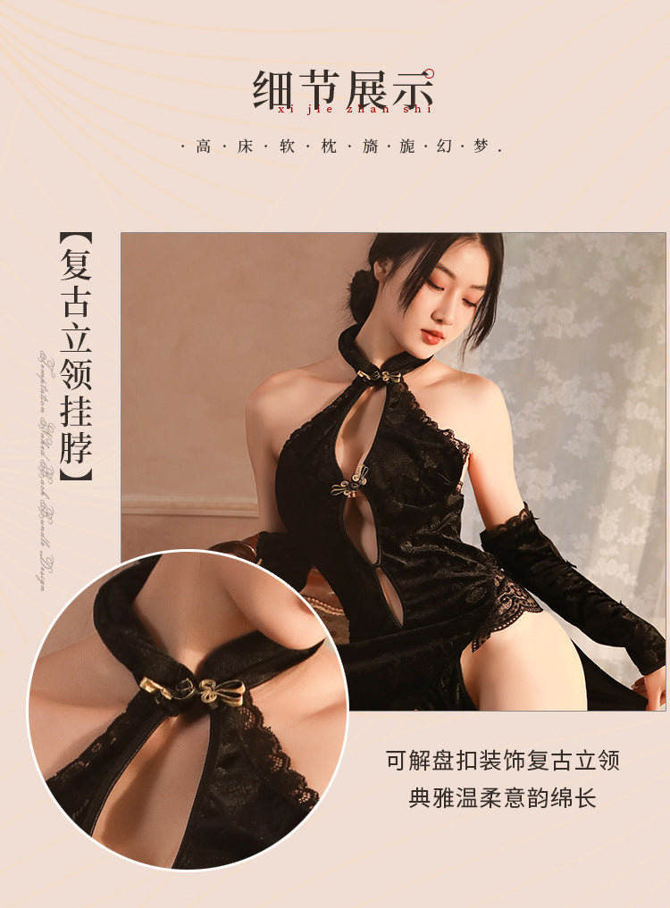 High Slit Qipao Lingerie