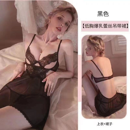 Sexy Women's Pajamas Lace Slim Strap Home Nightdress