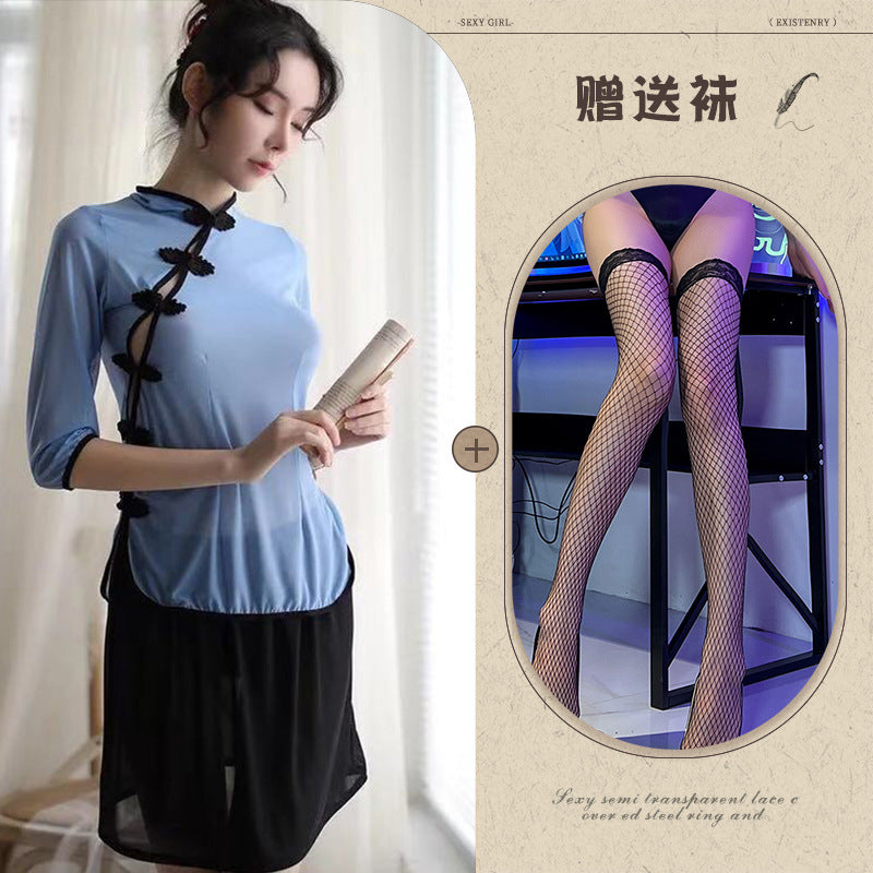 Mesh Role Play Set