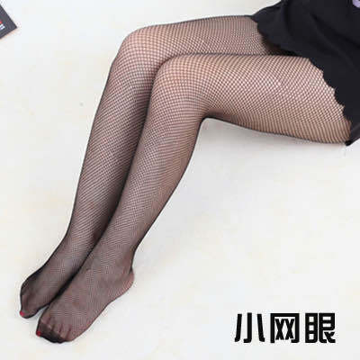 Fishnet Thigh Highs 