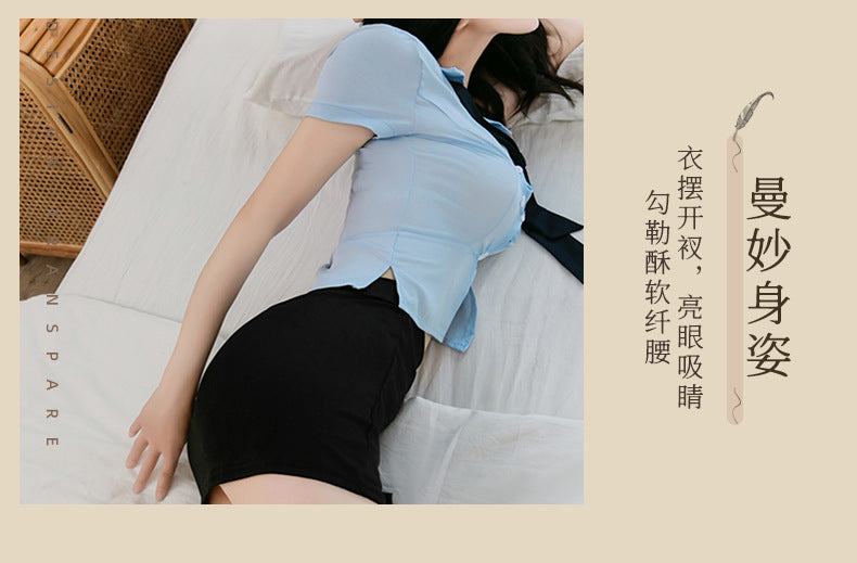 Cop Role Play Lingerie Set