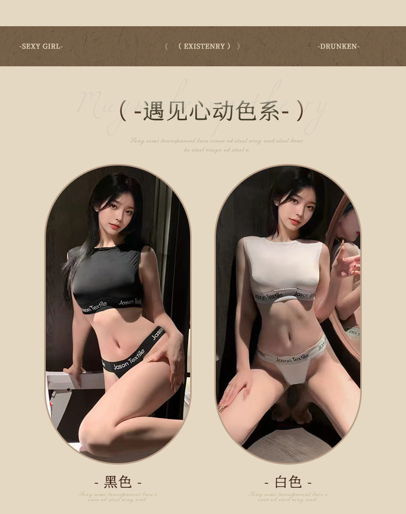 Halter Neck Bodysuit
