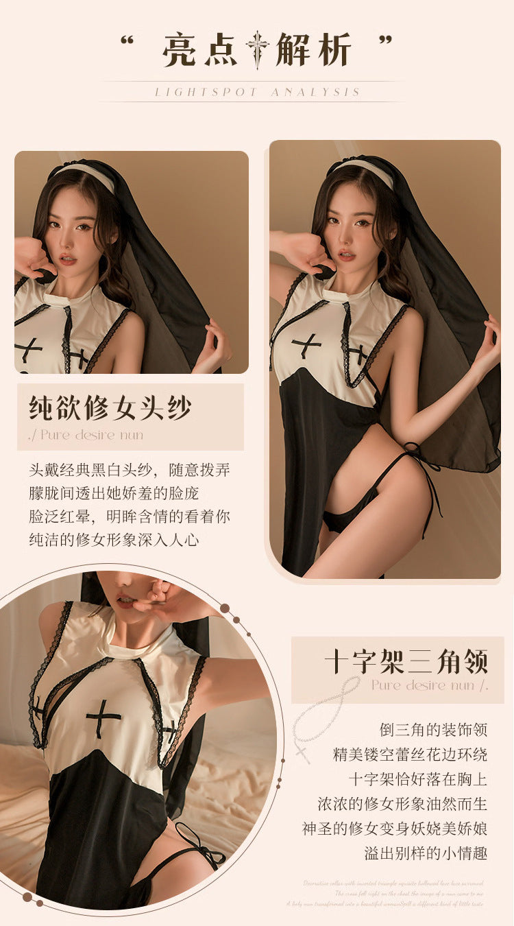 Cute Nun Roleplay Cosplay Lingerie