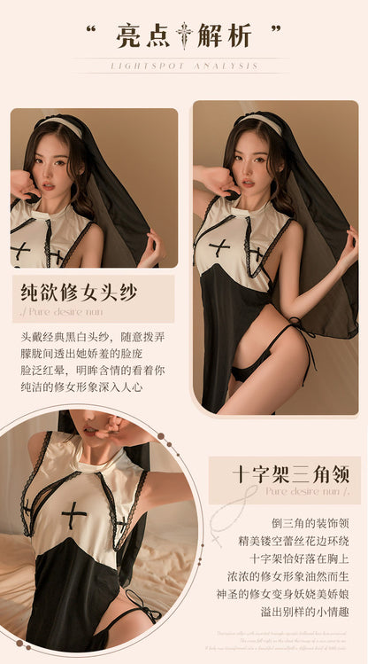 Cute Nun Roleplay Cosplay Lingerie