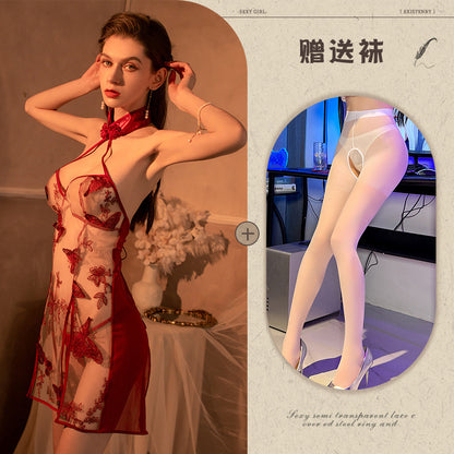 Butterfly Embroidered Qipao Lingerie Set 
