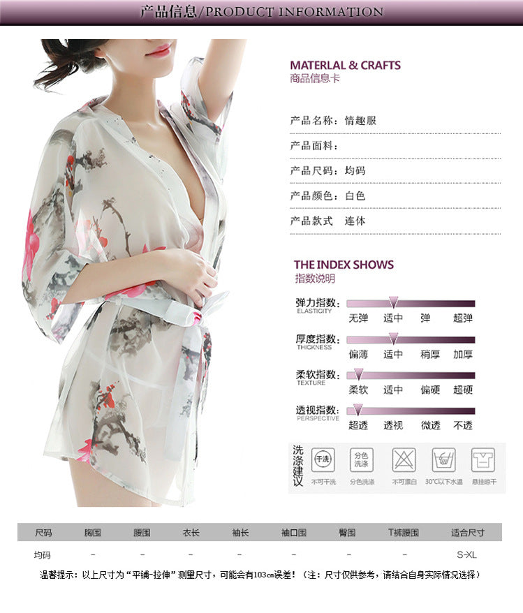 Floral Chiffon Robe