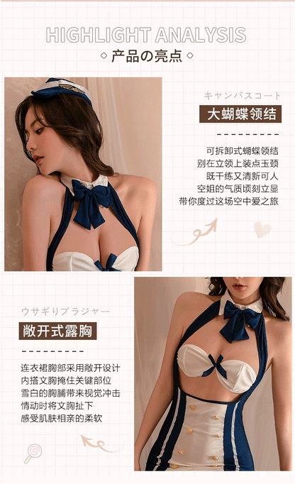 Flight Attendant Set