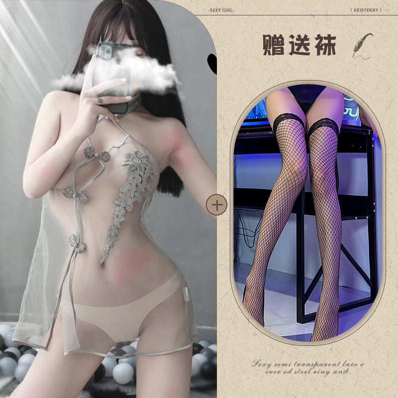 Embroidered Qipao Set