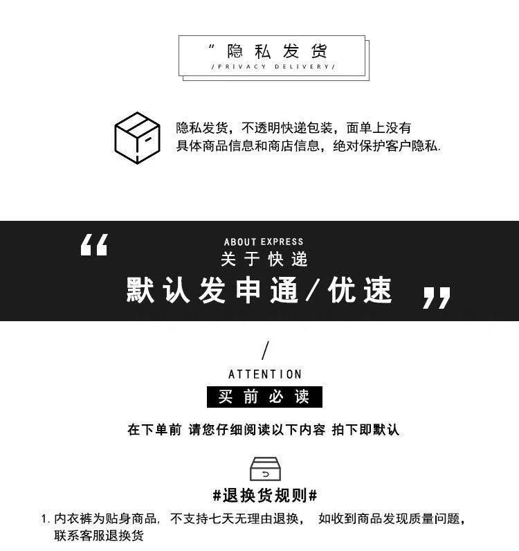 JK Schoolgirl Costume 