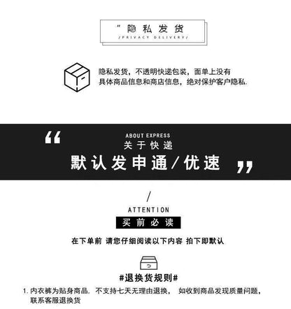 JK Schoolgirl Costume 