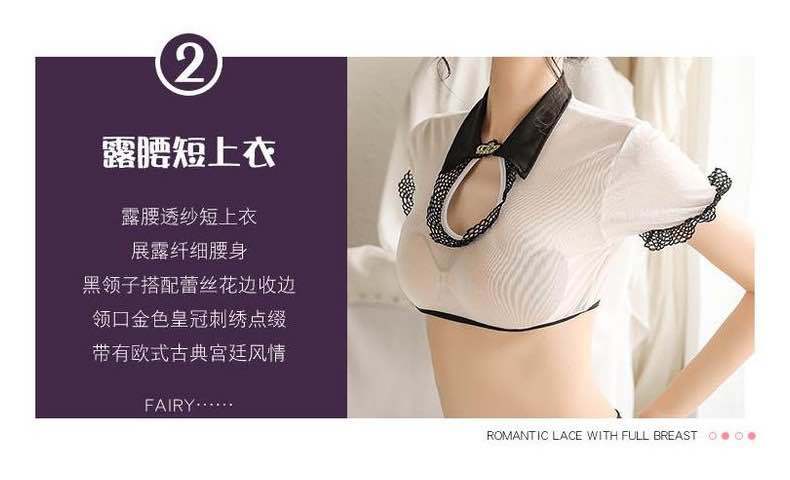 Sheer Waist Cut-out Set