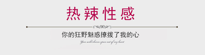 Sailor Role Play Set