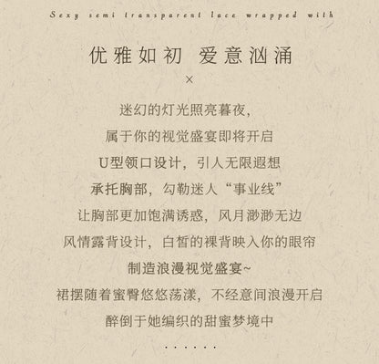 Deep V Garter Nightclub Dress Set