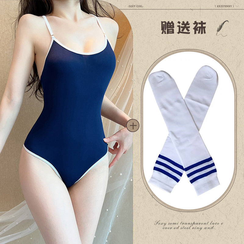 Milk Silk Swimsuit Bodysuit