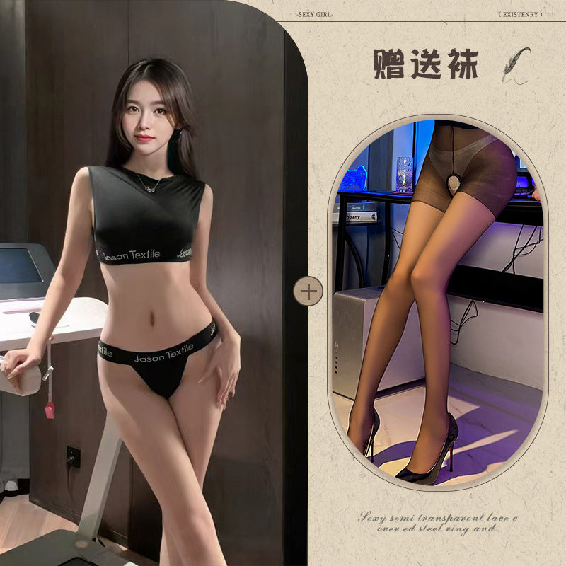 Halter Neck Bodysuit