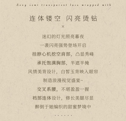 Rhinestone Star Mesh Catsuit