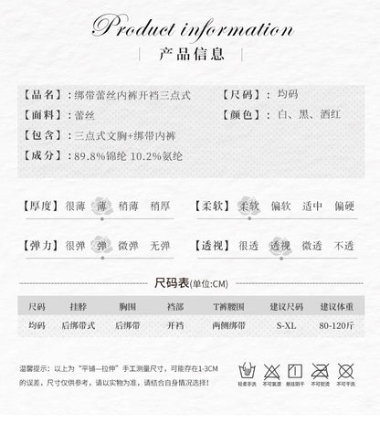 Sheer Bralette Lingerie