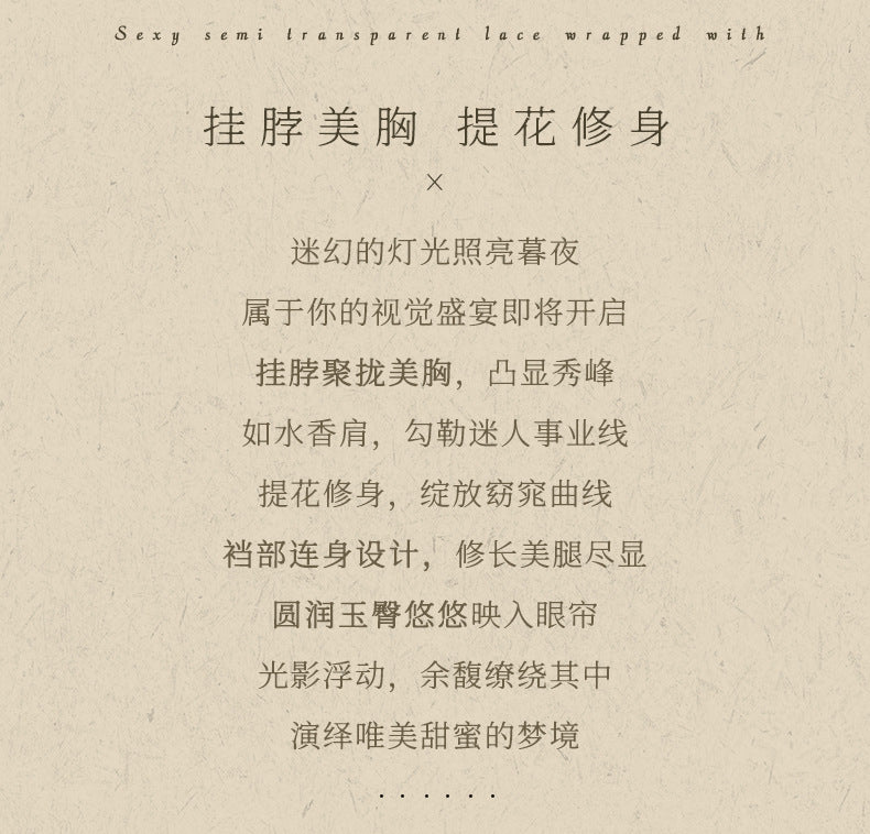 Sheer Fishnet Stockings