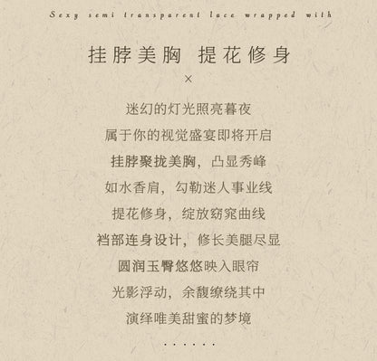 Sheer Fishnet Stockings