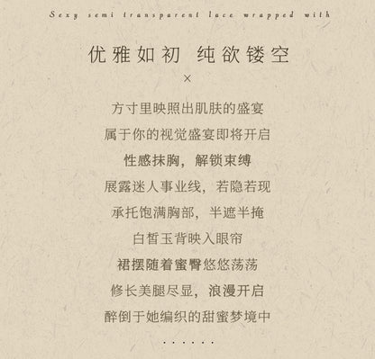 Ripped Bodycon Mini Dress