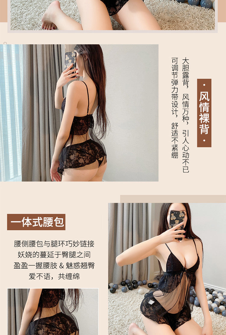 Open Crotch Nightdress