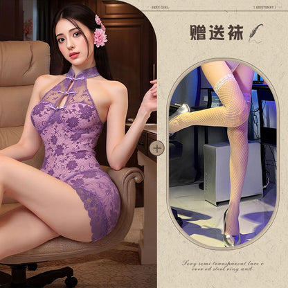 Chinese Lace Cheongsam Set