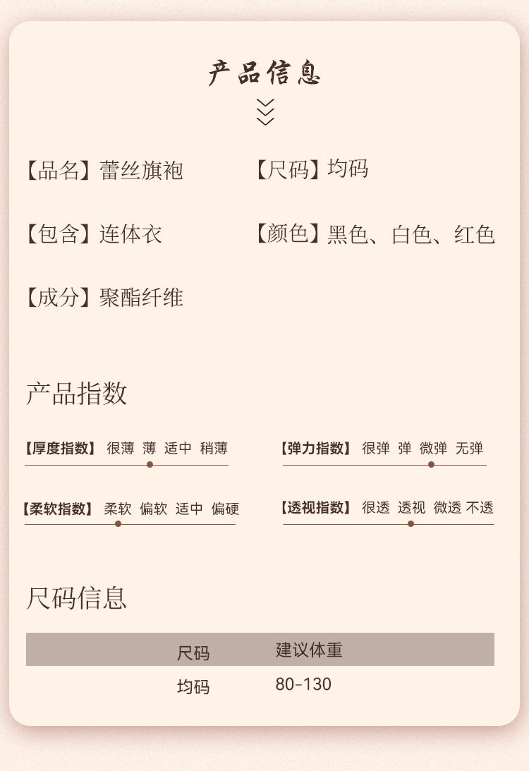 Flight Attendant Costume