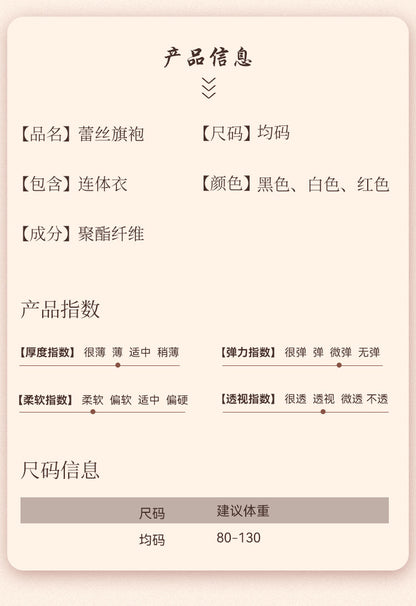 Flight Attendant Costume