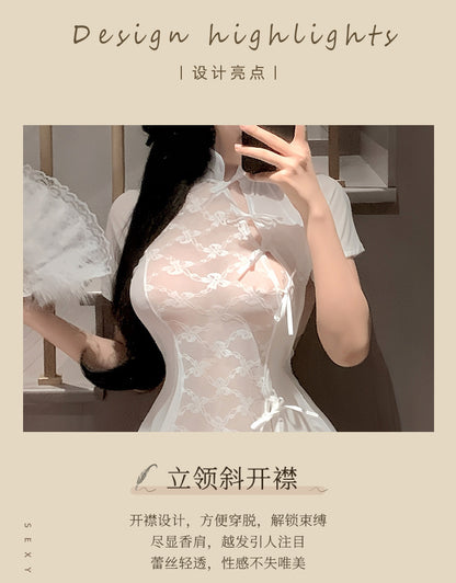 Chinese Style Qipao Nightdress 